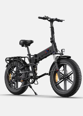Engine X E-Bike
